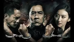 Liang Feng Cover Image