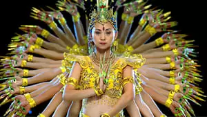 Balinese Tari Legong Dancers Cover Image