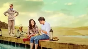 Sami Karim Cover Image