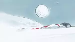 Yukiji Asaoka Cover Image