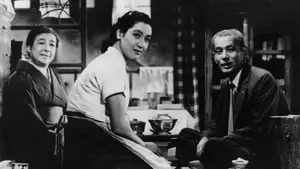 Yasujirô Ozu Cover Image