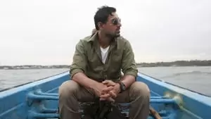 Ajay Ratnam Cover Image