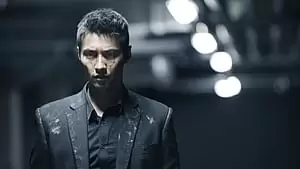 Jo Jae-yoon Cover Image