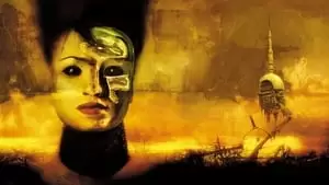 Dave McKean Cover Image