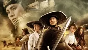 Bingyuan Li Cover Image