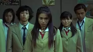 Ko Shibasaki Cover Image