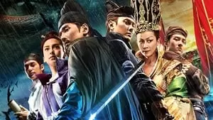 Dong Hu Cover Image
