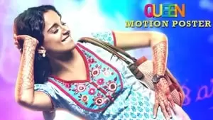 Kangana Ranaut Cover Image