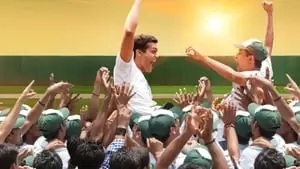 Tara Sharma Cover Image