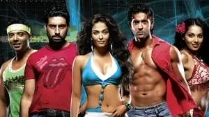 Rimi Sen Cover Image