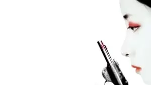 Kim Yoo-jeong Cover Image