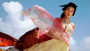 Hong Chen Cover Image