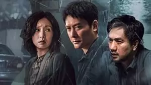 Wei Xu Cover Image