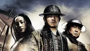 Hua Yueh Cover Image