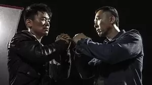 Alex Fong Cover Image