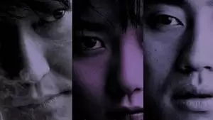 Jae-yeong Jeong Cover Image