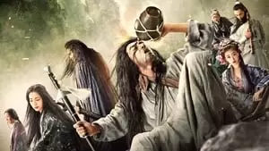 Mengjie Jiang Cover Image