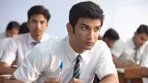 Jitin Gulati Cover Image