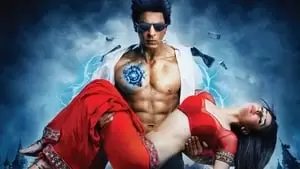 Rajinikanth Cover Image