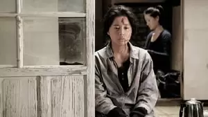 Sung-Woo Bae Cover Image