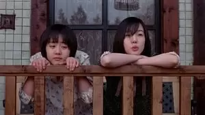 Jung-ah Yum Cover Image
