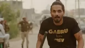 Abhishek Chaubey Cover Image