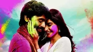 Aanand L. Rai Cover Image