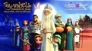 Hadi Mohammadian Cover Image