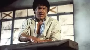 Wu Ma Cover Image