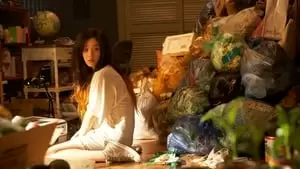 Ryeowon Jung Cover Image