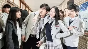 Kang Hyo-jin Cover Image