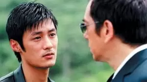 Teddy Chan Cover Image