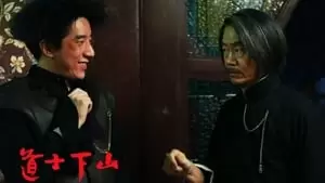 Qi Dong Cover Image