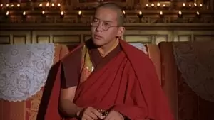 Tenzin Thuthob Tsarong Cover Image