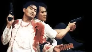 Ricky Wong Chun-Tong Cover Image