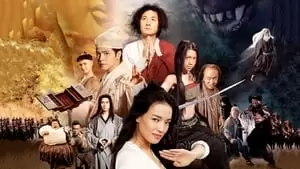 Bo Huang Cover Image