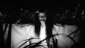 Nobuko Otowa Cover Image