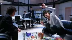 Hiroto Itô Cover Image