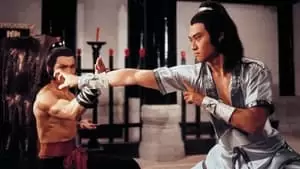 Cheh Chang Cover Image
