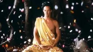 Rudraprasad Sengupta Cover Image