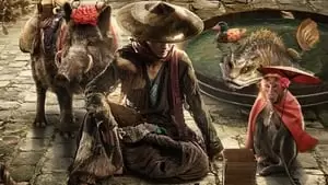 Yiwei Yang Cover Image