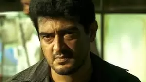 Chakri Toleti Cover Image