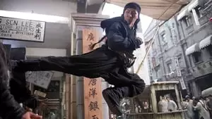 Yuchun Li Cover Image