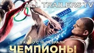 Artyom Aksenenko Cover Image