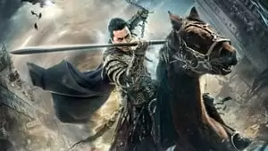 Mark Wu Cover Image