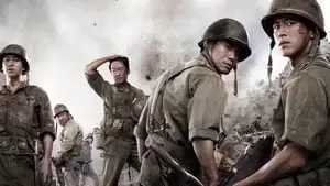 Go Soo Cover Image