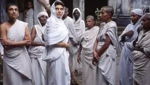 Deepa Mehta Cover Image