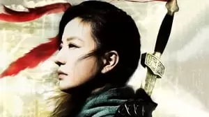 Vitas Cover Image