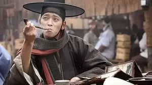 Woo-seon Seon Cover Image