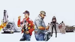 Woody Woodbury Cover Image